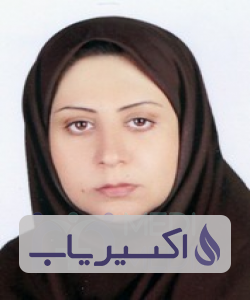 دکتر سیما سلج محمودی