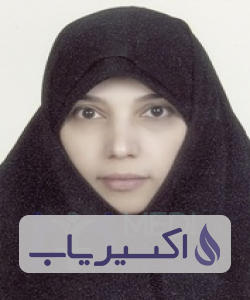 دکتر فرشته عباس وندی