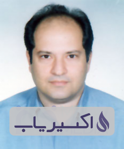 دکتر سیدافشین فرقانی سعیدآبادی