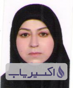 دکتر افسانه امامی
