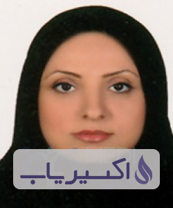 دکتر نازنین علی بلندی