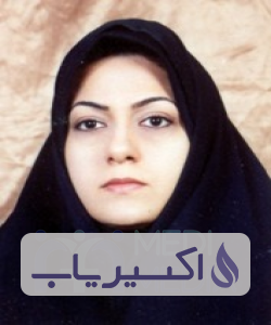 دکتر نجمه حاجی ابراهیم طهرانی