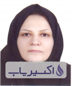 دکتر فرشته بحری