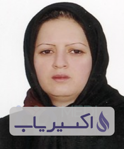 دکتر ناهید میرعابدینی