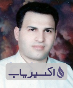 دکتر سیدحسن سعیدی اسلامی