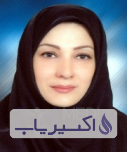 دکتر بهاره آذر