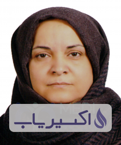 دکتر عاطفه فلاحی سریش