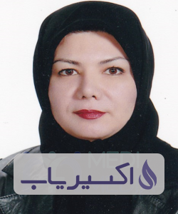 دکتر سارا نقوی الحسینی