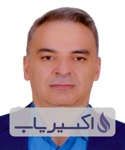 دکتر حسین صیقلی