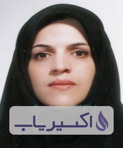 دکتر فروزان عشقی اصفهانی