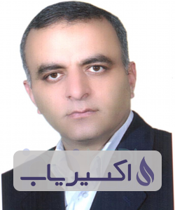 دکتر هادی سراج زاده