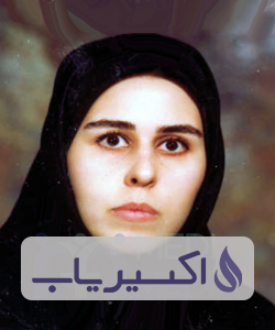 دکتر بهار بیگی