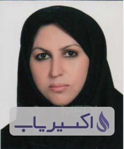 دکتر زهره رفیعیان بروجنی