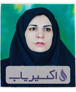 دکتر الهام نورانی