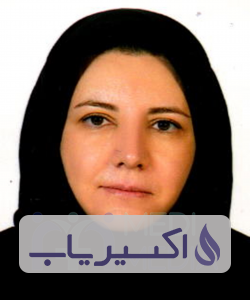 دکتر نوشین خلیلی بروجنی