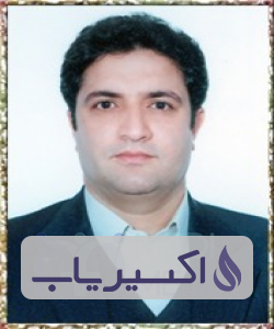 دکتر بابک سنگانی