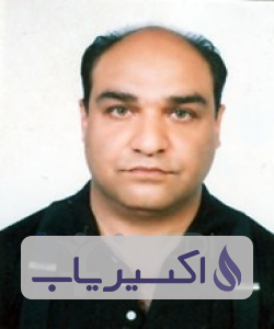 دکتر رامین حریرچیان