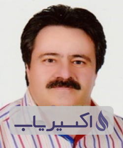 دکتر امیرمنصور انتشاری