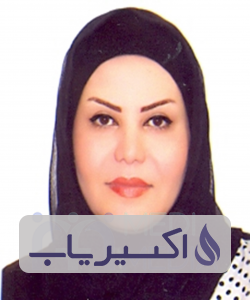 دکتر الهه بهزادفر