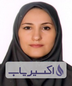 دکتر الهه رنجبرکوچکسرائی