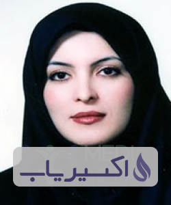 دکتر نازی فارسی