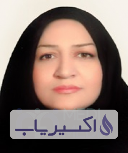 دکتر زهره ایرانی
