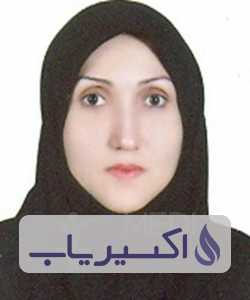 دکتر سیده سهیلا الهیاری