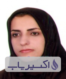 دکتر افسانه خیرخواه