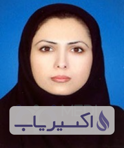 دکتر لیلا خامسی