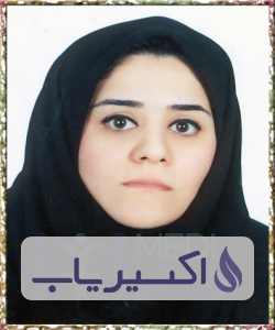 دکتر سپیده مدعی نما