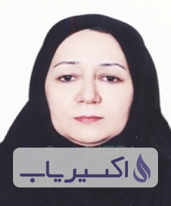 دکتر فریبا فارغبال خامنه