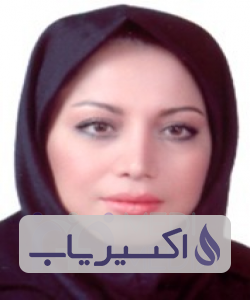 دکتر مریم عرفانی شفازاده