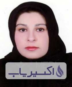 دکتر الهام ممتحن