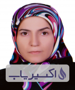 دکتر عطیه سادات خلیلی