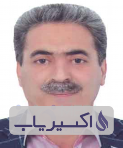 دکتر سعید حسین زاده فلاح