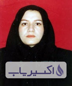 دکتر هاله احمدنیا