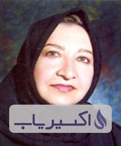 دکتر مهین تاج خلیلی بروجنی