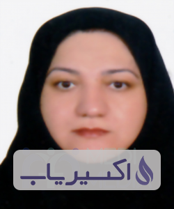 دکتر فروزان پوراحمدی