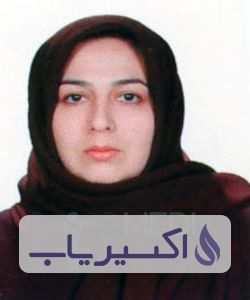 دکتر فریده نظری