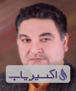 دکتر حسین افشاری