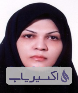 دکتر فاطمه مسیحی
