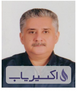 دکتر کامبیز محمدصالحی