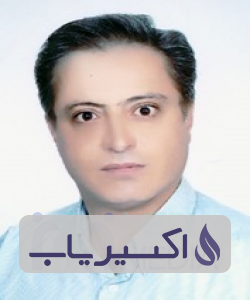 دکتر احمد غزالی