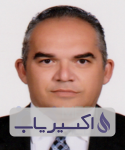 دکتر مهریار آل عترتی خسروشاهی
