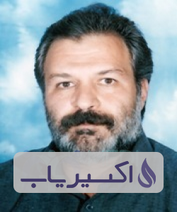 دکتر سیدکاظم اصغری