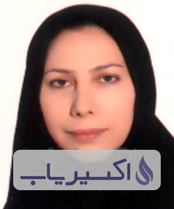 دکتر مریم صالح