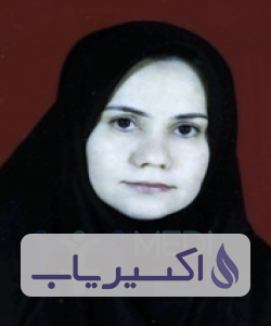 دکتر شکوفه فرساد