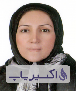 دکتر بتول خامدا