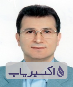 دکتر محسن دنگ پیائی