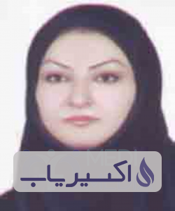 دکتر آزیتا نعیمی